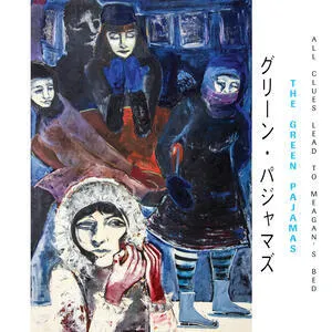 All clues lead to Megan's bed